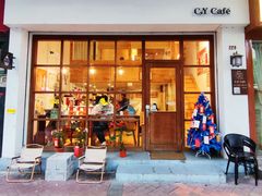 -C.Y Cafe