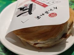 -令氏家外家岐山面(火炬路店)