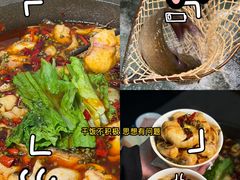 -九寨沟石锅鱼(沣峪口店)