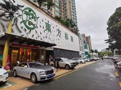 -东方棕泉·洗浴·按摩·美食国际水疗会所(福田店)