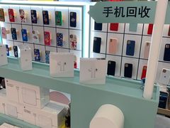 -爱畅享华为苹果手机维修服务(虹口龙之梦店)