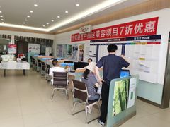 -烟台东联一汽丰田4S店(福山区店)