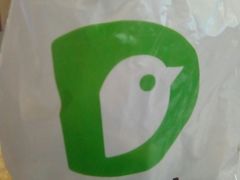 餐具摆设-德克士(北大街店)