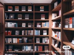 -二酉书店TOYOU BOOKS