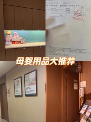 -重庆安琪儿妇产医院-妇幼保健联盟医院