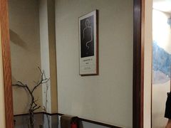 -鼎族怡华·指压·经络·疗愈SPA(紫荆店)