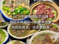 -小时候焗海鲜(鄞州万达店)