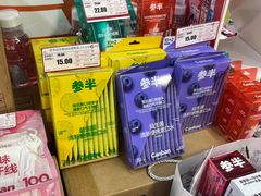 -综合保税区进口商品直销中心(新百店)
