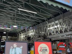 -四川小胡子海鲜(丁村万人海鲜广场店)