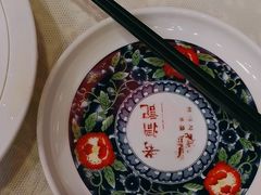 -老浒记民俗酒楼(王府井店)