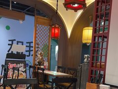 -和府捞面(曹路花园城店)