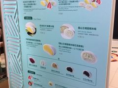 菜单-1点点(东鼓道店)