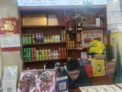 -老牌依强牛肉店(达道总店)