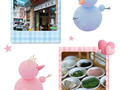 -双桥园·云南过桥米线(古城南门店)