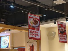 -姥姥春饼·烤鸭(未央路盛龙店)