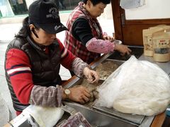 -叶氏麻糍(鼓浪屿店)
