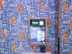 -海天之恋KTV(南湖店)