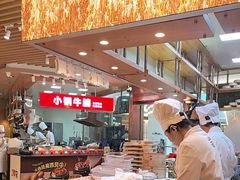 -西贝(宝乐汇店)