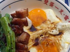 -文通冰室(东方宝泰店)