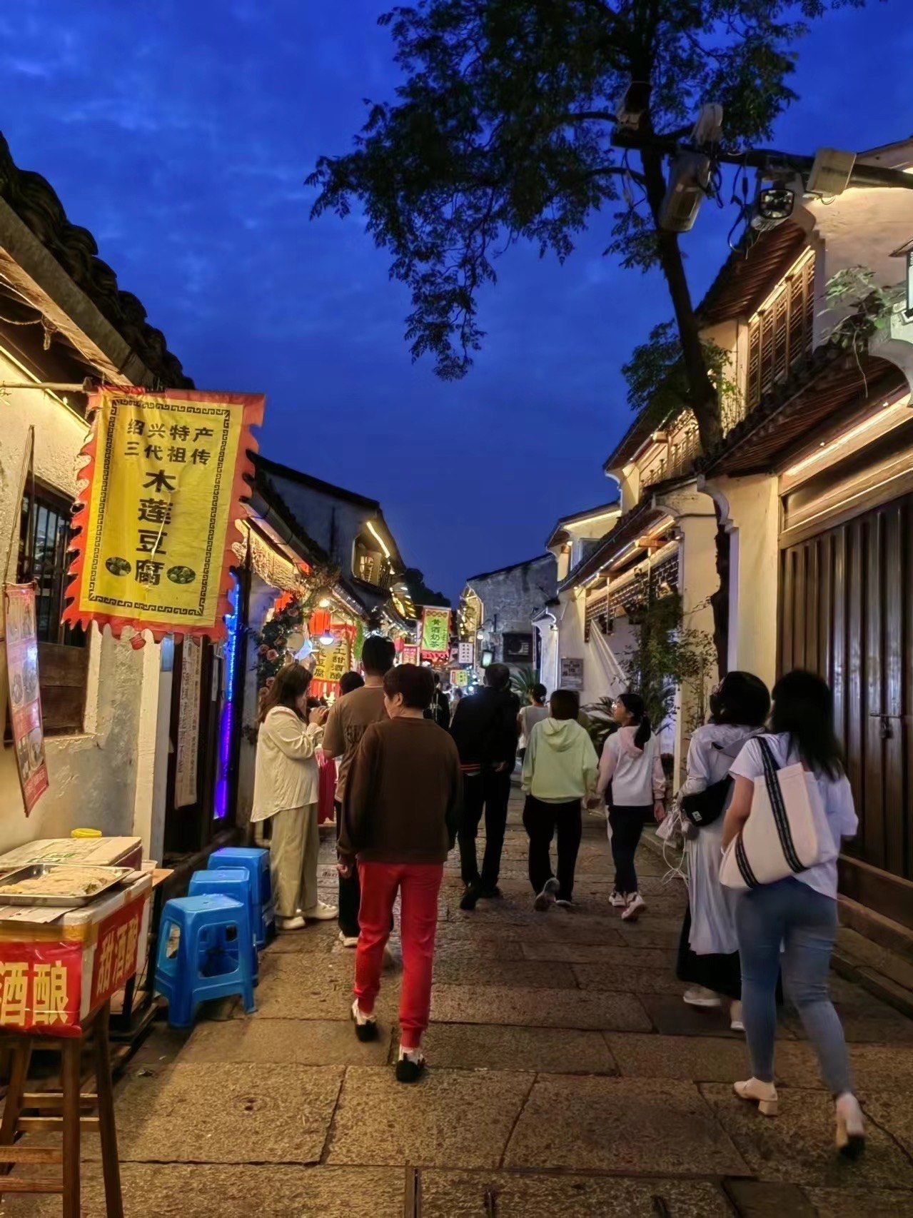 浙江绍兴柯桥古镇