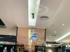 -尊品牛排(中大国际店)