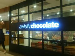 -Awfully Chocolate(来福士广场店)