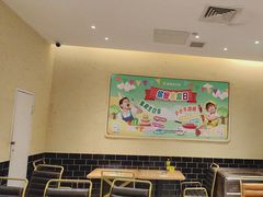 -豪客来牛排(天阳D32店)