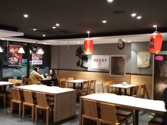 -吉野家(枫合万嘉店)