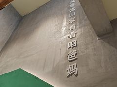-七里香餐厅(都市印象店)