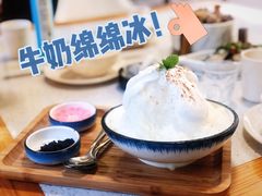 -浮何烤铺(桐梓林店)