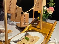 乘风破浪海南鸡-狮拾久·现代新加坡料理(福田COCO Park店)