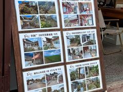-巍山古城