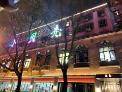 -小贝壳酒楼(经九路店)