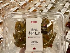 -茶颜悦色(嘉顿一楼吉时赏味游园会店)