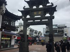 -老徽州臭鳜鱼(老街店)