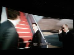 -万达影城(浦西万达广场激光IMAX店)