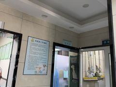 -半岛宠物医院24小时(白果林店)