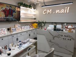 -CM.Nail美甲美睫