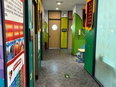 -新东方素质(金源校区)