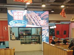 -兰州陈记牛肉面 ·烧烤· 铜锅涮肉(万达店)