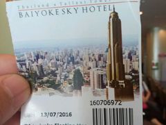 -彩虹云霄酒店76&78层国际自助餐