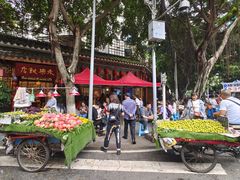 -永乐饭店