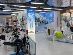 -YONEX苗江运动城(源深店)