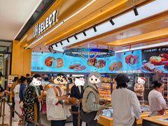 -UH祐禾(上海荟聚店)