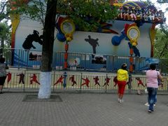 -哈尔滨文化公园