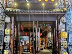 门面-咱屯子锅台鱼(金运路店)