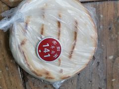 -老刘家泡馍(钟楼广济街店)