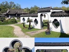 -扬州大运河文化旅游度假区·盆景园