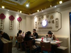 -华辉拉肠(宝华店)