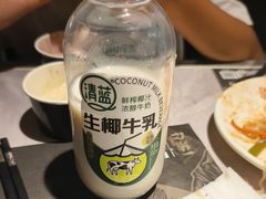 -一绪に寿喜烧自助(世茂广场店)